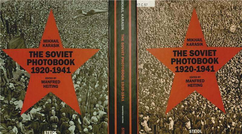 Значок книги