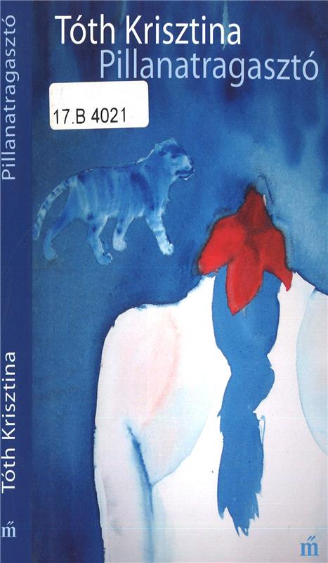 Значок книги