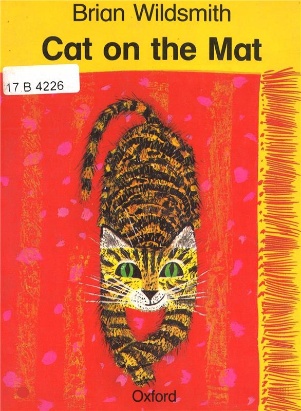 Значок книги