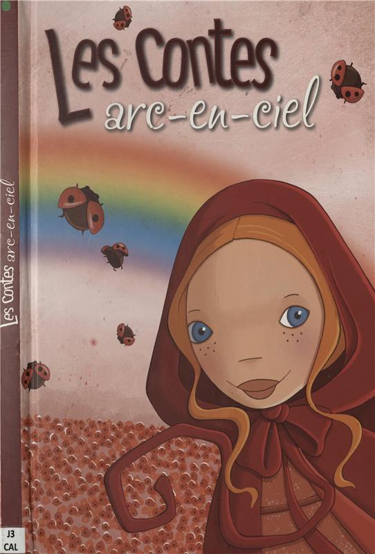 Значок книги