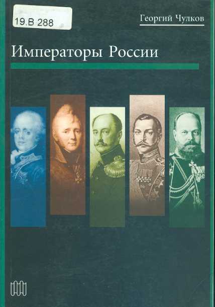 Значок книги