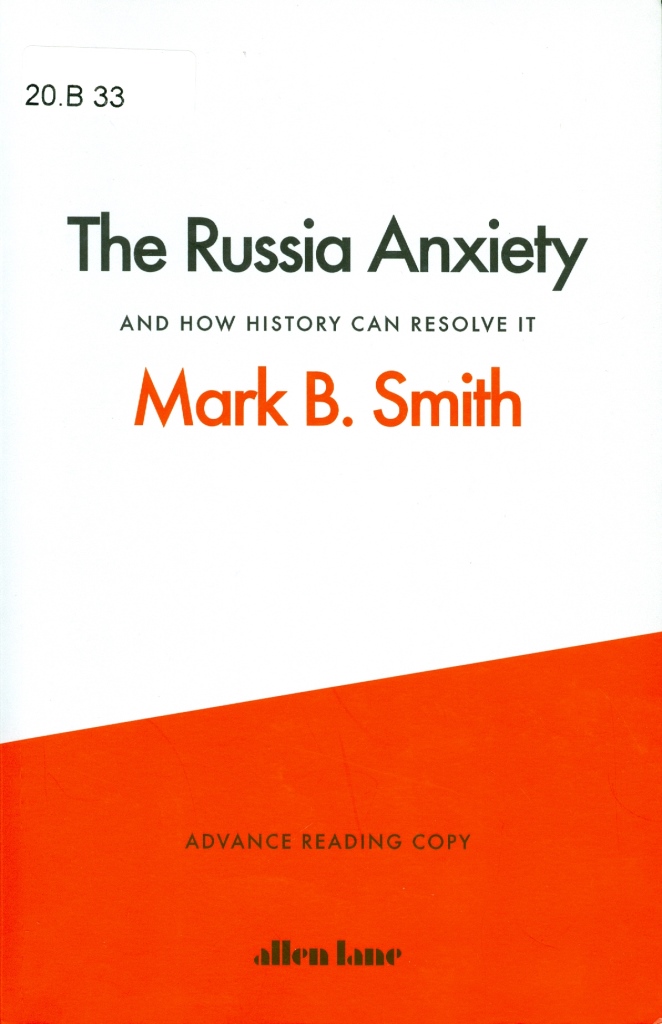 Значок книги