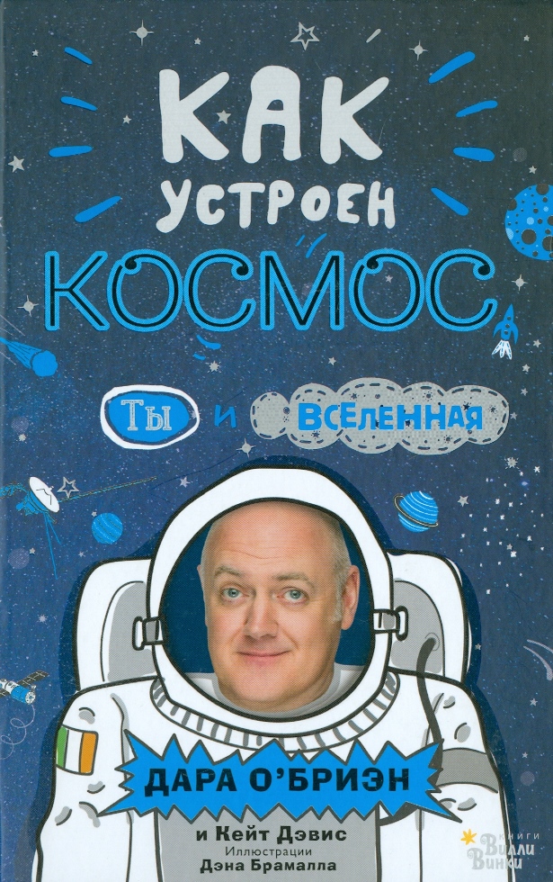 Значок книги