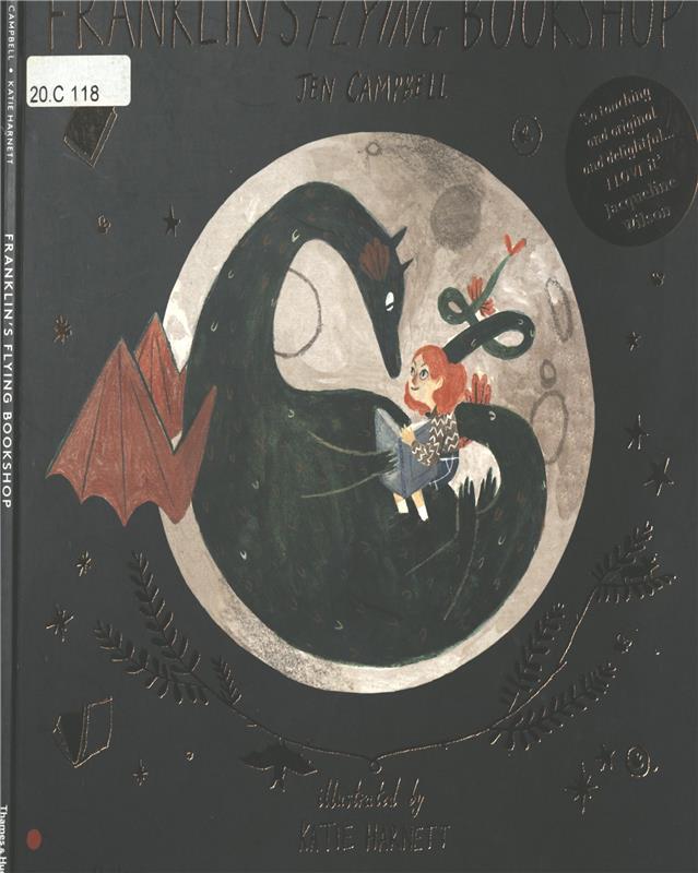 Значок книги