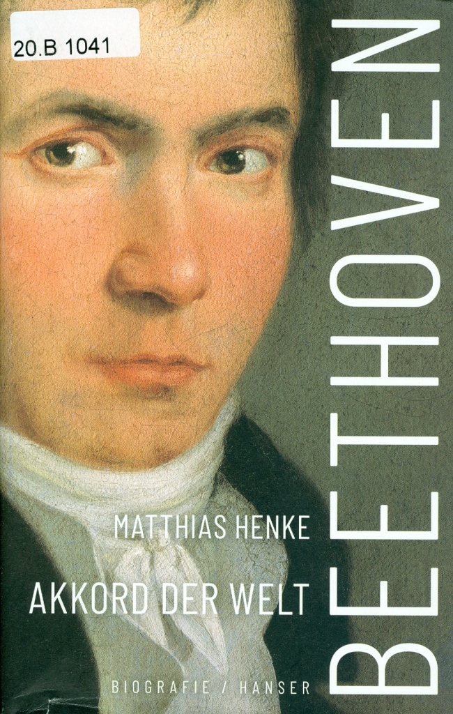 Значок книги