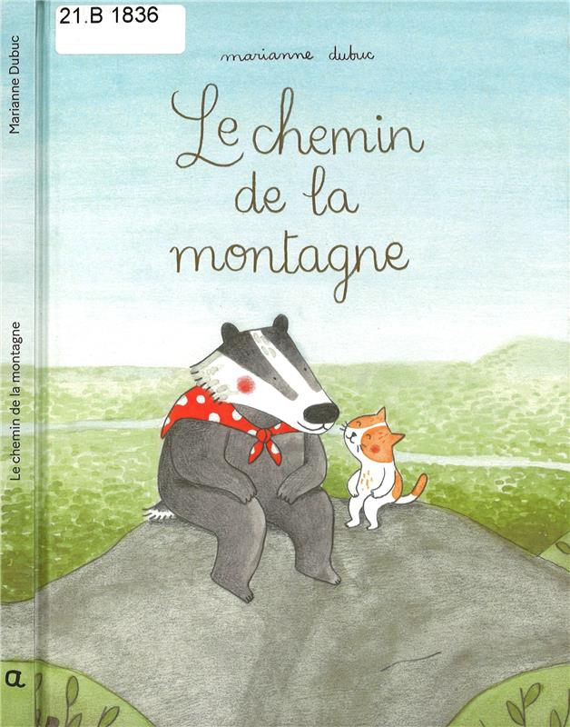 Значок книги