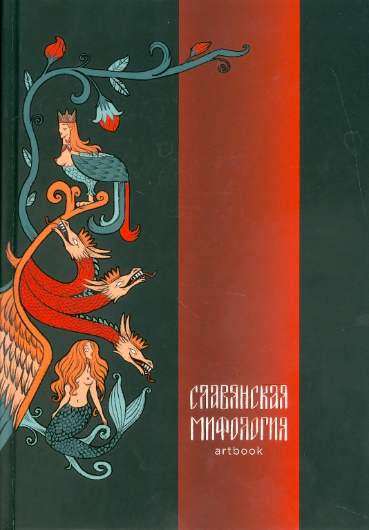 Значок книги