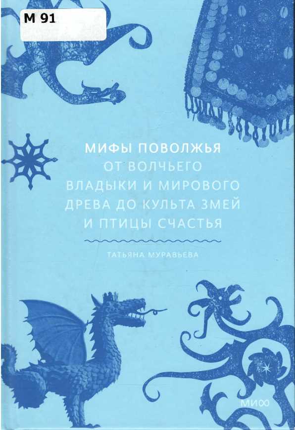 Значок книги