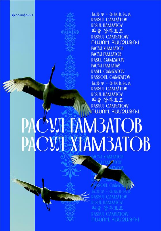 Значок книги