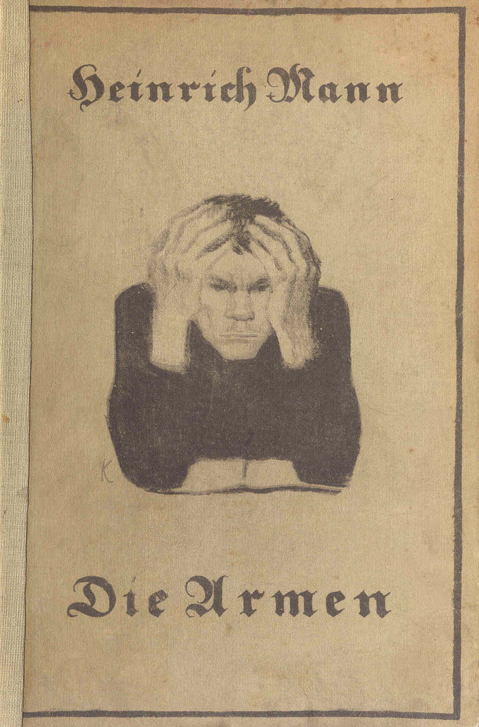 Значок книги