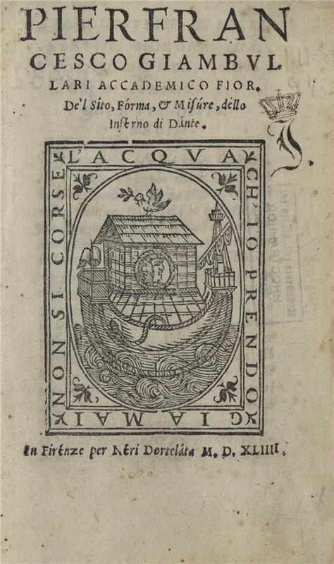 Значок книги