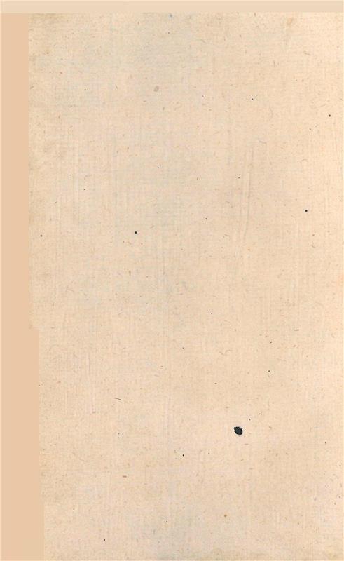 Значок книги