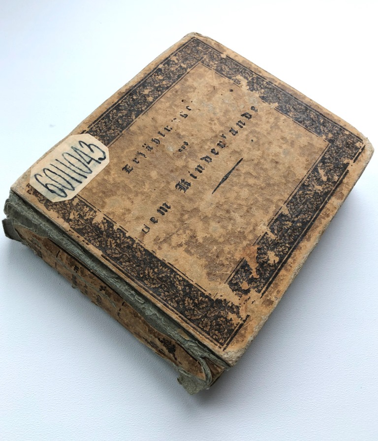 Значок книги