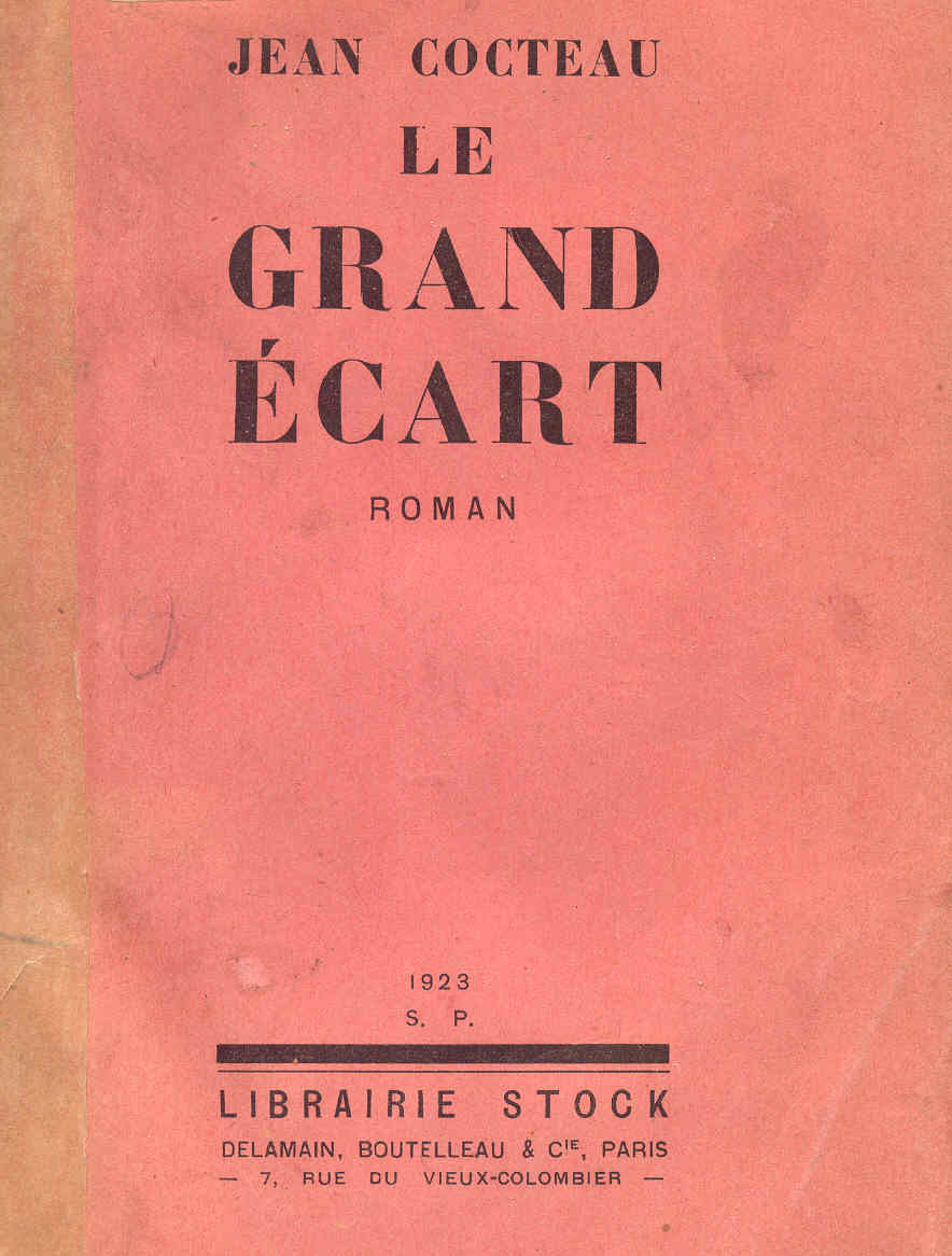 Значок книги