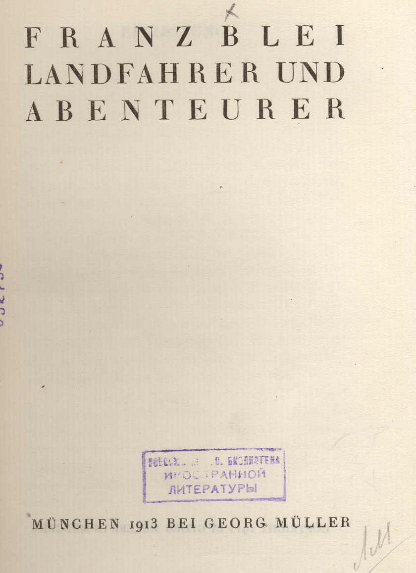 Значок книги