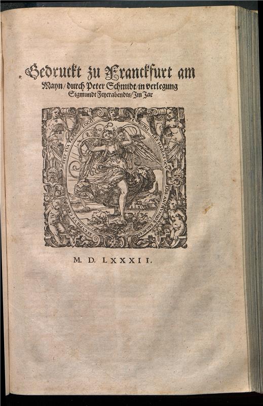 Значок книги
