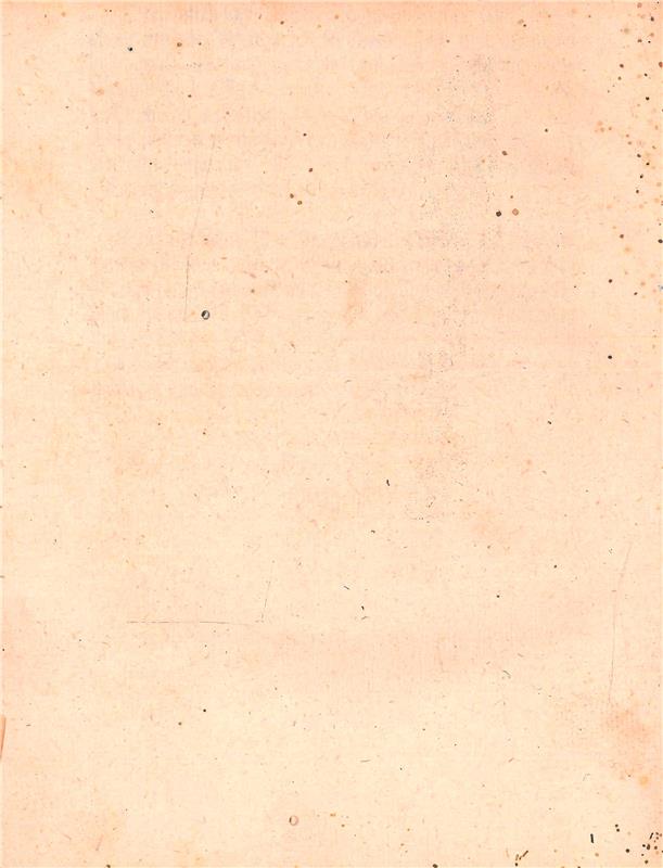Значок книги