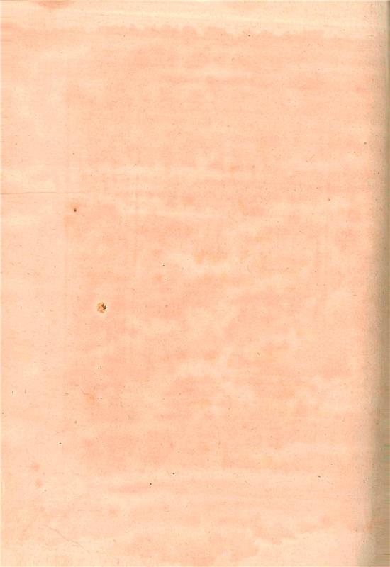 Значок книги