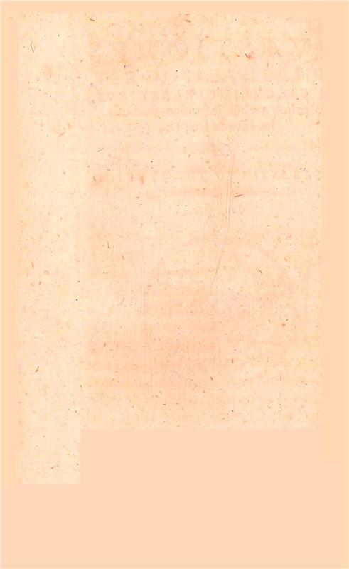 Значок книги