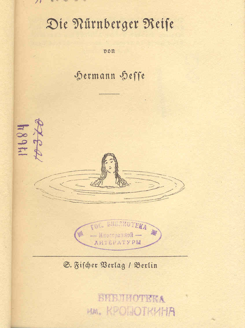Значок книги