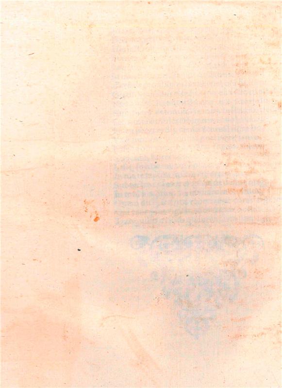 Значок книги
