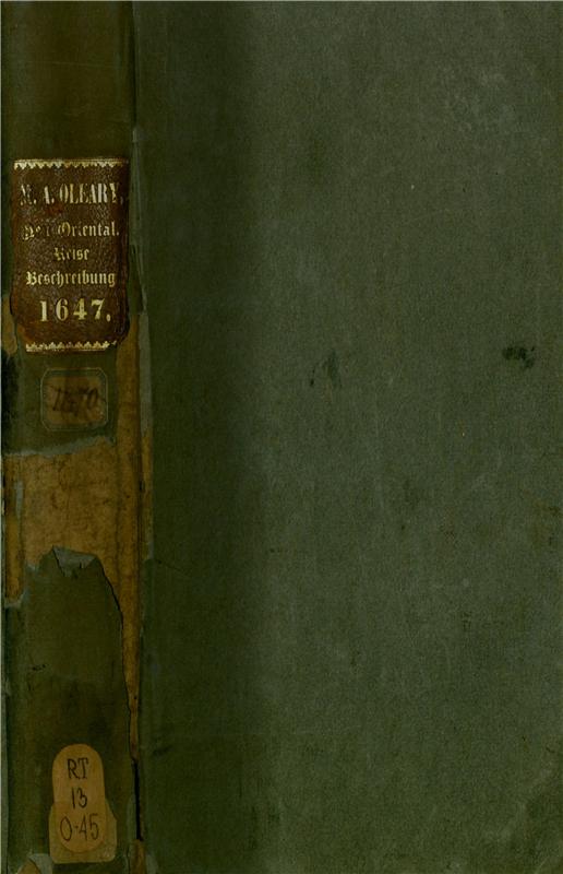 Значок книги
