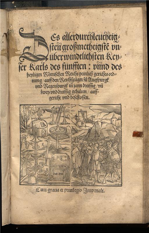 Значок книги