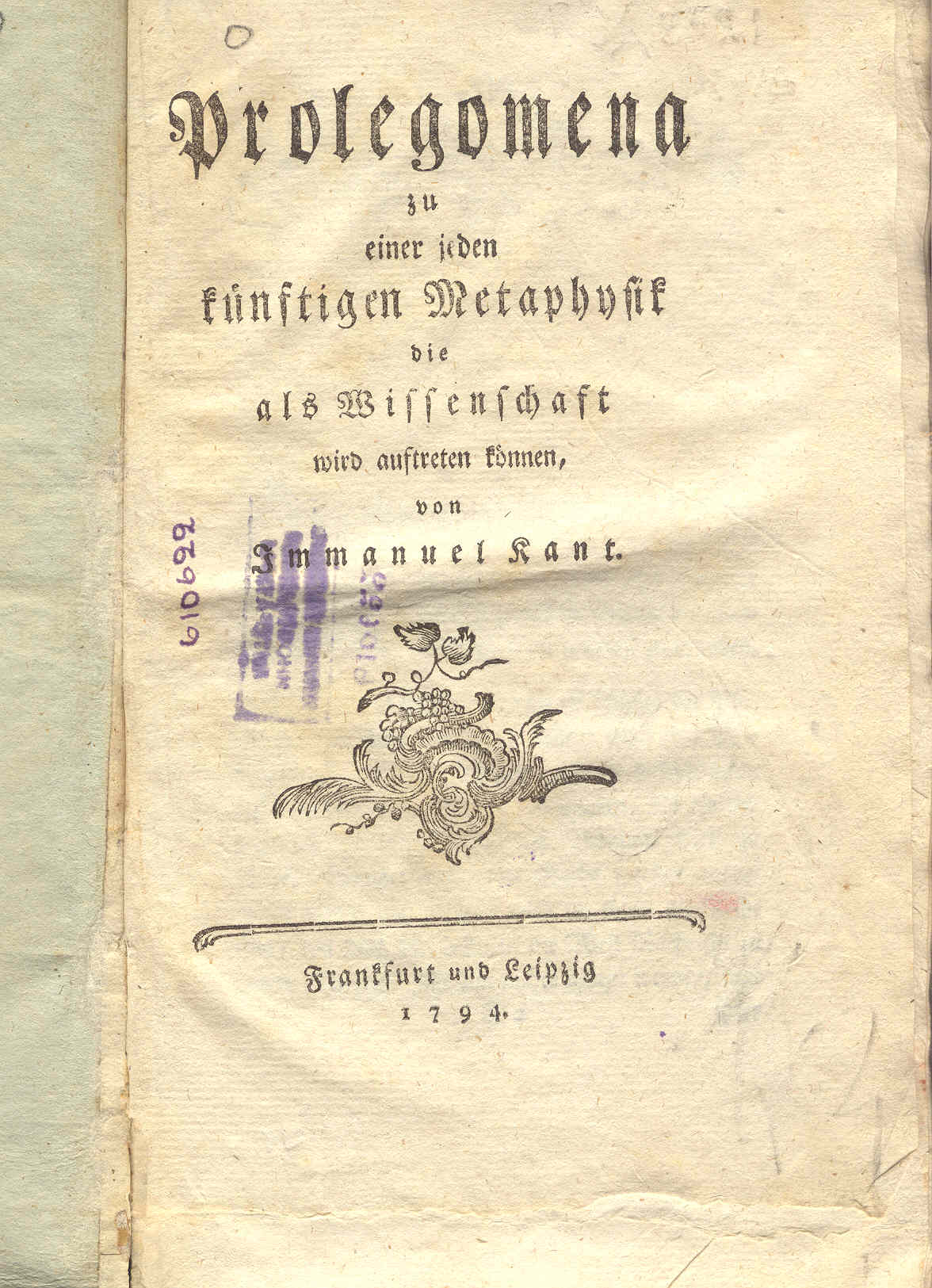 Значок книги