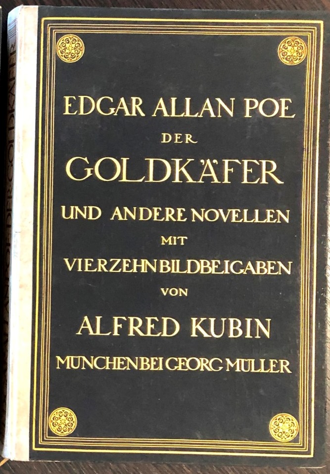 Значок книги