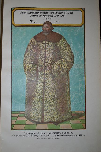 Значок книги