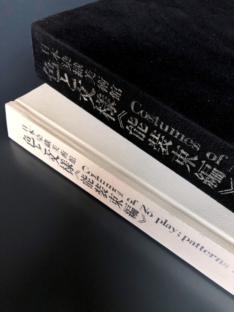 Значок книги