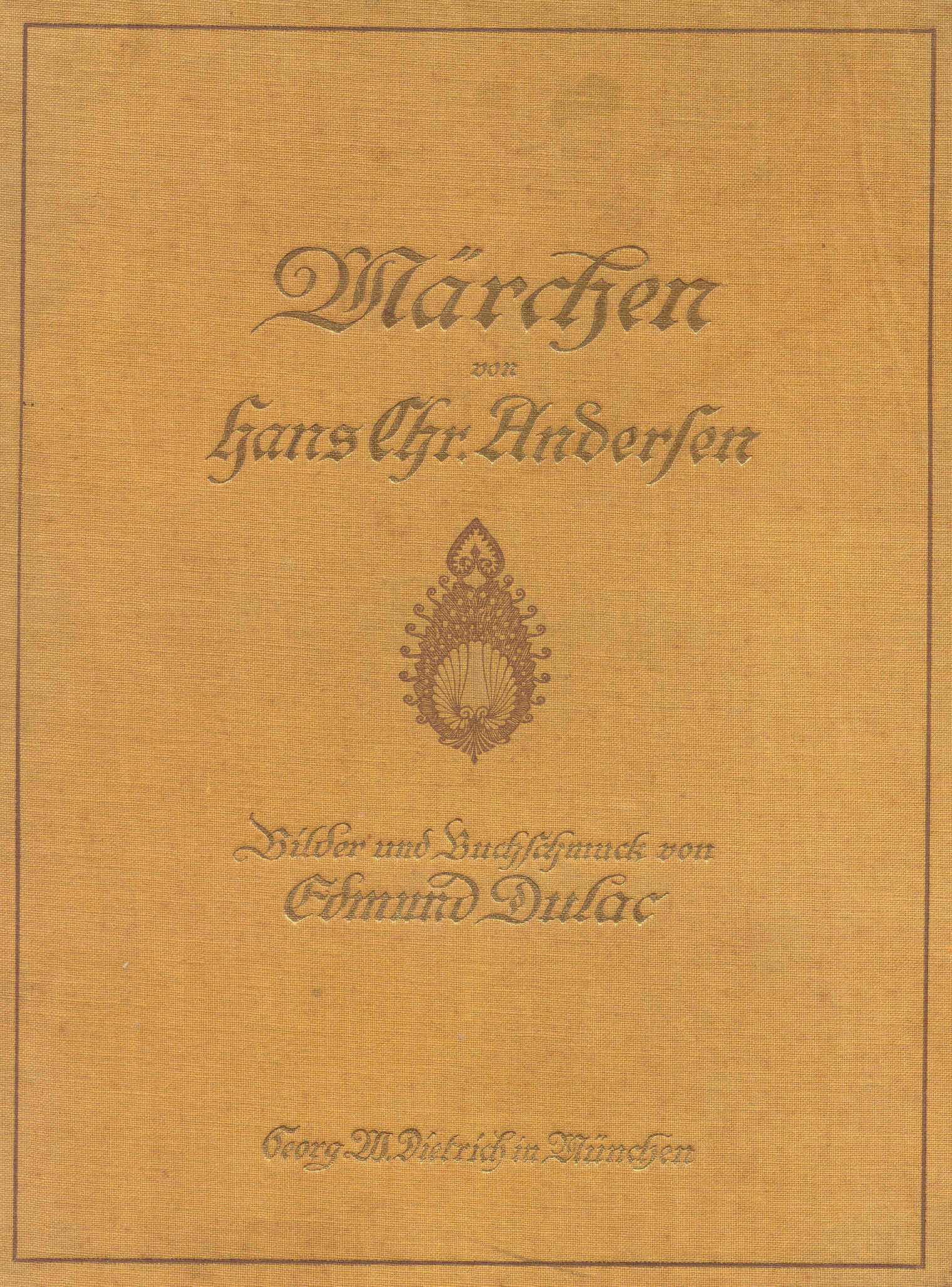 Значок книги