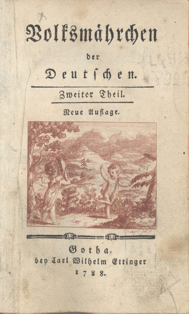 Значок книги