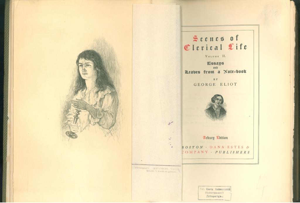 Значок книги
