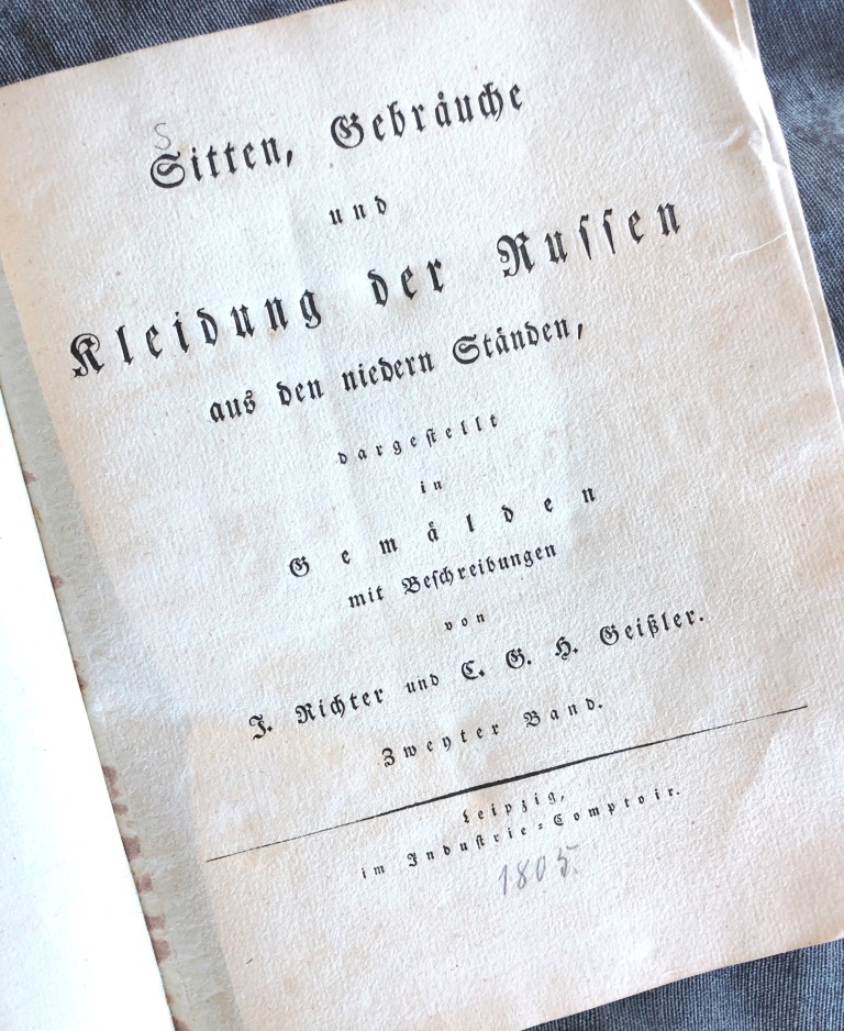 Значок книги